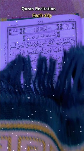 Surah An-Nas | Beautiful Quran Recitation by Egzon Ibrahimi | Dont skip !! ✨📖