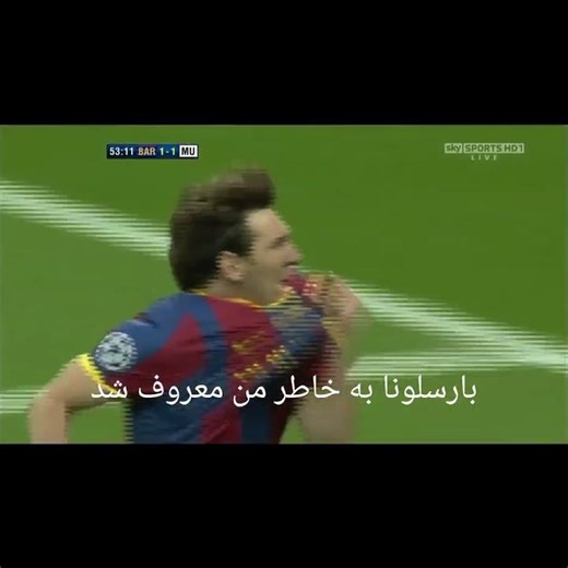 #like #comment #edit #football #music #subscribe #messi #memes