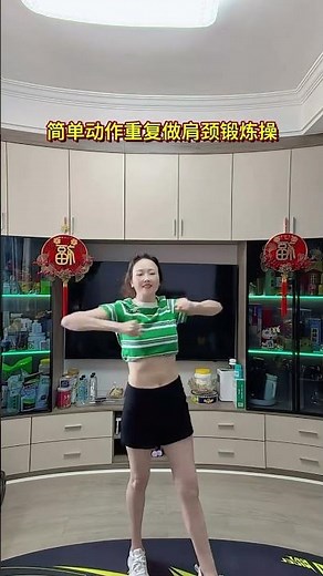 Top Trending Shoulder & Neck Home Workout Routine for Health and Relaxation