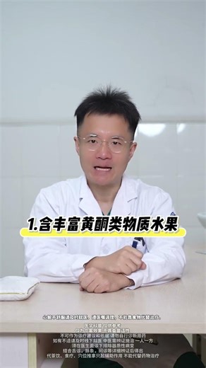 Unlock Health Wisdom: Discover the Goldmine of Medical Knowledge