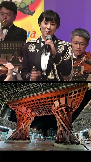 「能登半島」 鶫真衣 能登復興応援コンサート 2 千住明 活動４０周年記念 スペシャルゲスト 石川さゆり 石川県立音楽堂 #shorts