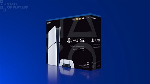 Sony's latest State of Play reveals a Japan-exclusive PS5 Digital Edition and its price tag makes me wish it was available worldwide