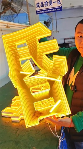 China SignboardLuminousCharacterFactory on Instagram: "Do you know what is the new and popular signage technology at China？ #signagedesign #signage #ledneon #ledlight #signature lightbox ledsign neonlight diyideas signshop signmaking lamplight lampmanufacturer ledlightstrip logodesign signageinstall signagemarking signagedesign LED fyp Technology renovation company shop Sourcefactory"