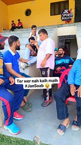 108K views · 1.2K reactions | Jhon Soab is angry with the official umpires #jksportsbulletin #royal_cricket_knockout_tournament_pulwama #entertainmentreels #cricket #retirement | JK Sports Bulletin | Facebook