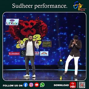 36K views · 1K reactions | #Dhee : Sudheer performance. For more...