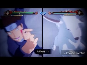 【ナルストR】キバ(絶･牙通牙) 技・奥義・カットイン 【Ultimate Ninja Storm R】