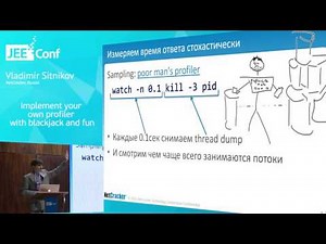 Implement your own profiler with blackjack and fun (Vladimir Sitnikov, Russia)
