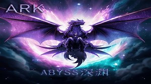 Steam Workshop::Ark Abyss Mod