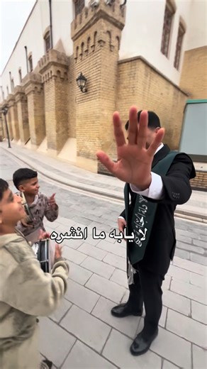 musa • | ‎هم اصوره وهم جايب اله فرقه #تصويري #بغداد #تخرج #اكسبلور‎ | Instagram