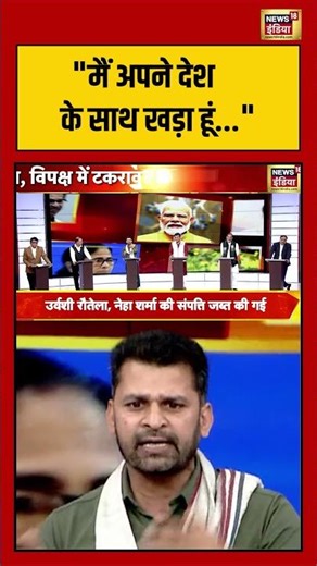 Amish Devgan | "मैं अपने देश के साथ खड़ा हूं..." | #aarpaar #pmmodi #rahulgandhi #akhileshyadav