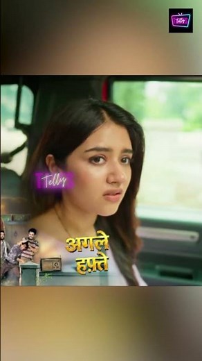 Bareilly Ke Bachchan New Promo