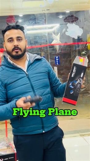 Toy Tuk Tuk on Instagram: "🚀 Take Playtime to the Sky! ✈️ Introducing our Remote-Controlled Flying Plane – a powerful Fighter Jet + Drone hybrid that kids absolutely love! ✨ Smooth flying 🎮 Easy remote control 🔥 Cool jet-style design 🧠 Fun + skill-building play 📍 Visit Us: Goyla Dairy Main Road, Najafgarh, Delhi 📍 Location: CLICK LINK IN BIO 🔗 📞 Call / WhatsApp: +91-9599799914 | 9990083338 🧸 Toy Tuk-Tuk Deals In: • RC Cars, Bikes & Planes • Learning Toys, Dolls & Puzzles • Self-Drive Ki