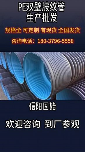 7554956855269707054