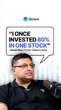 How to Find Asymmetric Opportunities in Stocks?
