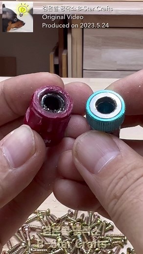 9.3K views · 112 reactions | Magnetizer Simple Comparison Test for Drill Bits / Woodworking DIY | B-Star Crafts | Facebook