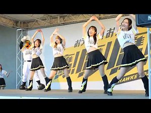 ハニーズ [4K/60P] チアダンスショー③ ナンダカンダ / 藤井 隆 (2023/3/5 FAN!FUN!STAGE PAYPAYドーム ファンファンステージ ソフトバンクフォークス)