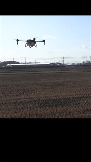 60리터급 국산 농업용드론 AF-FX