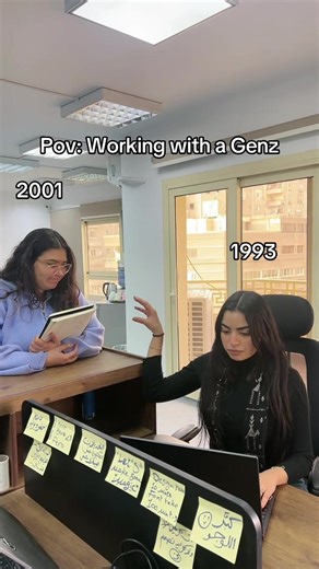 But they add a great vibe and value.#officelife #rev #follow #LikeMission #genz