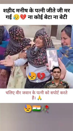 Top Learning Tools 🥰 for Tech Enthusiasts #shorts #shortsfeed #viralshort