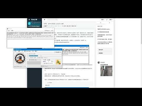 使用去中心化矿池 p2pool 挖XMR门罗币