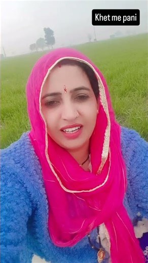 khet me pani #comedy