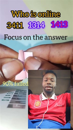 Focus on the paper | Êméx