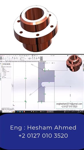 Solidworks Exercise No. 18 #solidworks #hesham_solidworks #cad #engineering