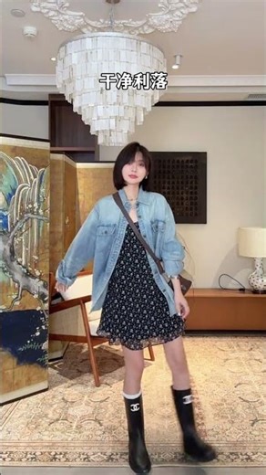 Unbeatable Spring Beauty: The Pear-Shaped Phenom Rises