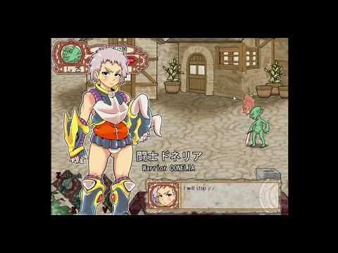 Goblin Walker Ver 1.52 - Boss 3: Warrior Donelia
