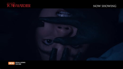 How will the dead know? Catch the latest Thai horror-thriller 𝗧𝗢𝗠𝗕 𝗪𝗔𝗧𝗖𝗛𝗘𝗥⚰️in cinemas now! Get your tickets here: https://linktr.ee/cloverfilmssg *Movie rated M18 #Tombwatcher #สุสานคนเป็น #WoranuchBhirombhakdi #ThanavateSiriwattanagul #ArachapornPokinpakorn | Clover Films