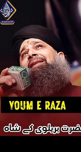 🕌💯💚 . . The Evolution of #BMW: A Legacy of Engineering Excellence Introduction Bayerische Motoren Werke AG, commonly known as BMW, is a renowned German automobile and motorcycle manufacturer celebrated for its performance-oriented vehicles and cutting-edge technology. Founded in 1916, BMW has become synonymous with luxury, innovation, and driving pleasure. This article explores the history, evolution, and impact of BMW on the automotive landscape. History and Foundation BMW was established in