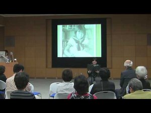 『愛と死をみつめて』