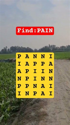 Observation visual test : 5 seconds for you to spot pure. try your skills. #search #puzzle #shorts