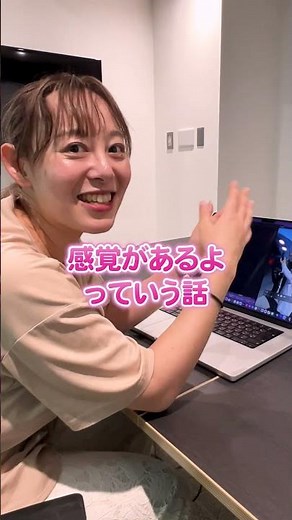 読唇術のプロは、自分の口は読めるのか？！検証してみた！