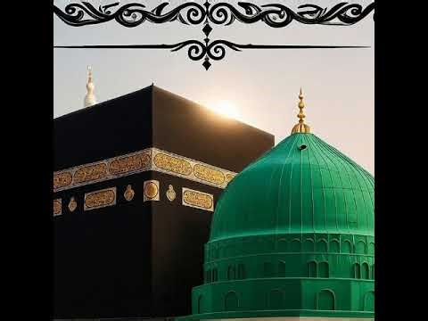 Live streaming of Nasheeds AI