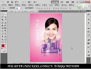 ps技术教程 photoshopcs5教程 ps视频教程 ps实例教程