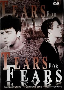 Tears For Fears - Tears For Fears