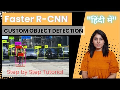 Faster R-CNN on Custom Dataset