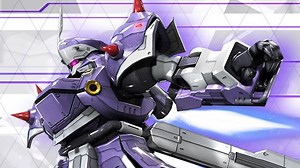 Gundam Code Fairy Volume 2 Features the Efreet Jaeger