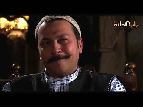 Bab Al Harra Season 6 HD | باب الحارة الجزء السادس الحلقة 2