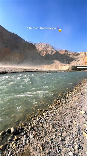 Discovering Nepal: Just One Hour from Kathmandu