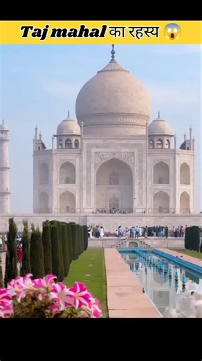 Unbelievable facts about taj mahal 😱 #facts #amazingfacts #shorts #tajmahal