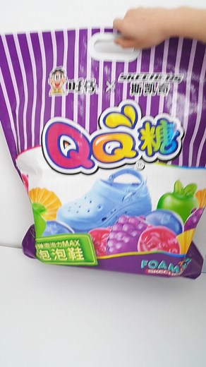 1.4K views · 15 reactions | Want-Want and Sketchers co-branded! QQ Gummies adorned on Crocs! Too cute! 李勺冀#sketches #wantwant #fyp #trending #fashion #decoration #crocs #cutedecor #qqgummies #candy #sweet #cute #shoes | Want Want | Facebook