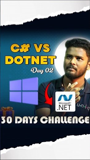 02 - C# vs Dot Net / #shorts