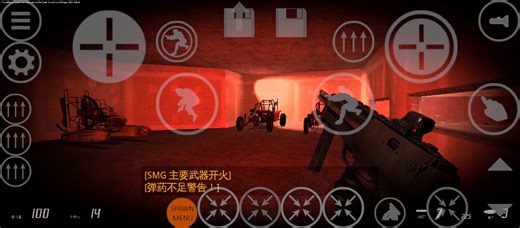 HL2 ANDROID EZ2夜视仪！