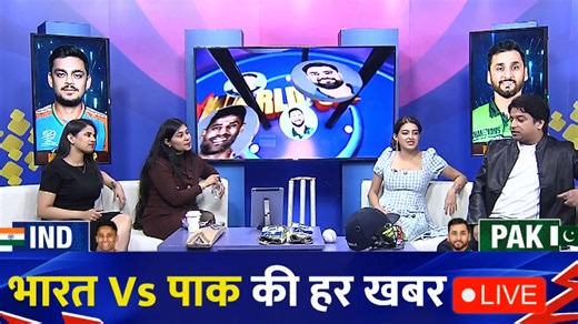 India vs Pakistan Live Match: T20 World Cup| Live Stream | Channel | OTT | News24 Sports