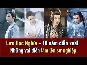 Liu Xue Yi - Roles in 10 years of acting career - fulfilling the dream of being a domineering CEO...
