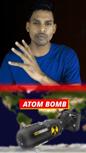 How much uranium is dangerous? parents element of atoms bomb #shorts #facts #viral #absgautam #gk