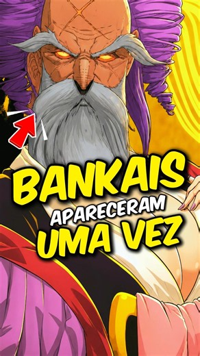 🔥BANKAIS THAT APPEARED ONLY ONCE IN BLEACH - PART 1