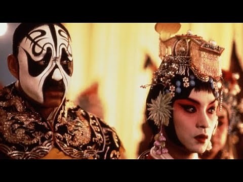 映画『さらば、わが愛/覇王別姫』愛しても愛し足りない、憎んでも憎みきれない、舞台を染める運命の愛。